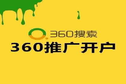 如何打造高效信息流系统