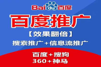 信息流广告在抖音的成功案例分享