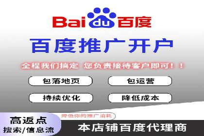 视频信息流营销：从案例看效果提升的秘诀